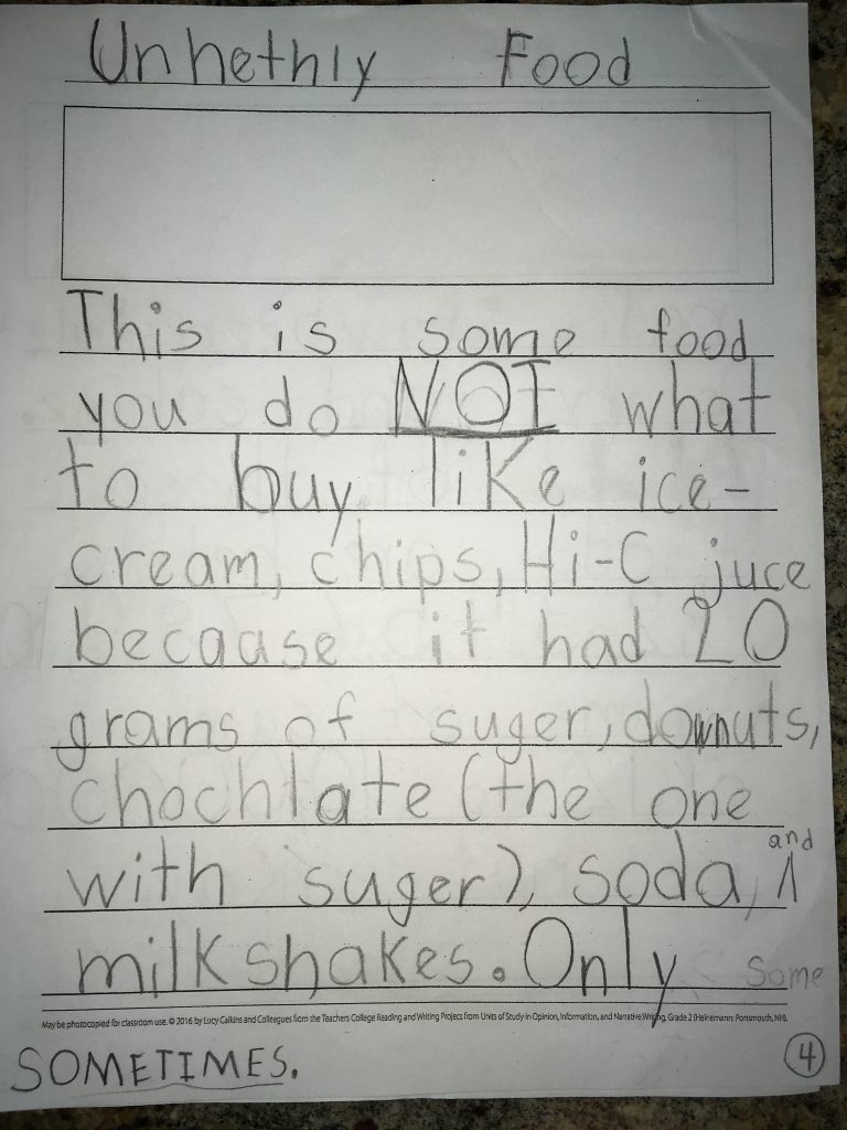 A 7-year Old's View On 